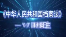 维基体育(集团)体育运动有限公司官网