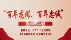 维基体育(集团)体育运动有限公司官网