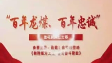 维基体育(集团)体育运动有限公司官网