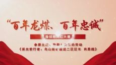 维基体育(集团)体育运动有限公司官网