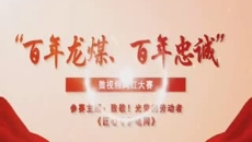 维基体育(集团)体育运动有限公司官网