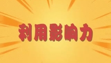 维基体育(集团)体育运动有限公司官网