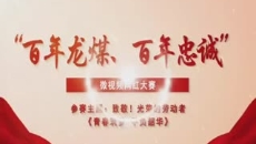 维基体育(集团)体育运动有限公司官网