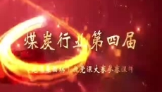 维基体育(集团)体育运动有限公司官网