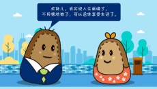 维基体育(集团)体育运动有限公司官网