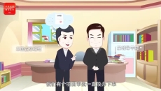 维基体育(集团)体育运动有限公司官网