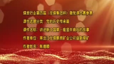 维基体育(集团)体育运动有限公司官网