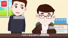 维基体育(集团)体育运动有限公司官网