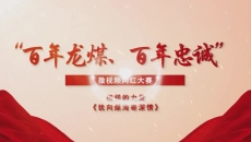 维基体育(集团)体育运动有限公司官网