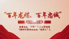 维基体育(集团)体育运动有限公司官网