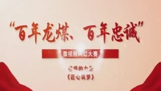 维基体育(集团)体育运动有限公司官网