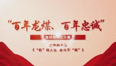 维基体育(集团)体育运动有限公司官网