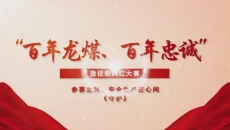 维基体育(集团)体育运动有限公司官网
