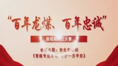维基体育(集团)体育运动有限公司官网