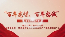 维基体育(集团)体育运动有限公司官网
