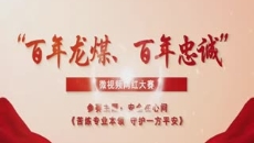 维基体育(集团)体育运动有限公司官网