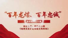 维基体育(集团)体育运动有限公司官网