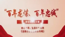 维基体育(集团)体育运动有限公司官网