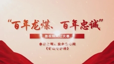 维基体育(集团)体育运动有限公司官网