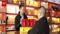 维基体育(集团)体育运动有限公司官网