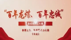维基体育(集团)体育运动有限公司官网