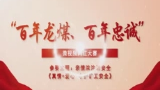 维基体育(集团)体育运动有限公司官网