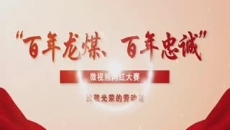 维基体育(集团)体育运动有限公司官网