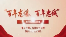 维基体育(集团)体育运动有限公司官网