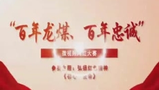 维基体育(集团)体育运动有限公司官网