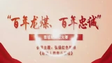维基体育(集团)体育运动有限公司官网