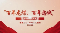 维基体育(集团)体育运动有限公司官网