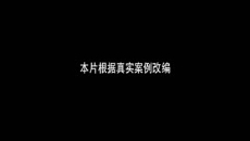 维基体育(集团)体育运动有限公司官网