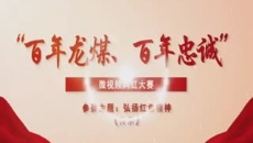 维基体育(集团)体育运动有限公司官网