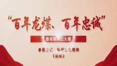 维基体育(集团)体育运动有限公司官网