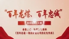 维基体育(集团)体育运动有限公司官网