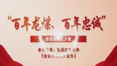 维基体育(集团)体育运动有限公司官网
