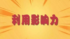 维基体育(集团)体育运动有限公司官网