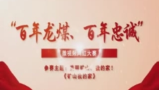 维基体育(集团)体育运动有限公司官网