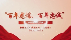 维基体育(集团)体育运动有限公司官网