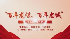 维基体育(集团)体育运动有限公司官网
