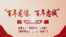 维基体育(集团)体育运动有限公司官网