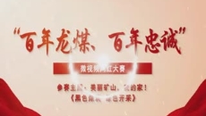 维基体育(集团)体育运动有限公司官网