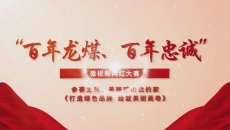 维基体育(集团)体育运动有限公司官网