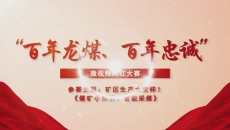 维基体育(集团)体育运动有限公司官网
