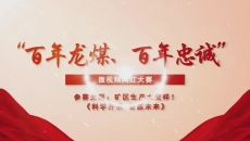 维基体育(集团)体育运动有限公司官网