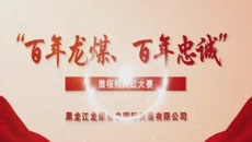 维基体育(集团)体育运动有限公司官网