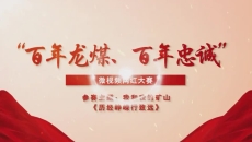 维基体育(集团)体育运动有限公司官网