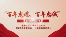 维基体育(集团)体育运动有限公司官网