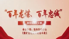 维基体育(集团)体育运动有限公司官网