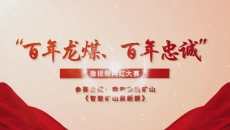 维基体育(集团)体育运动有限公司官网